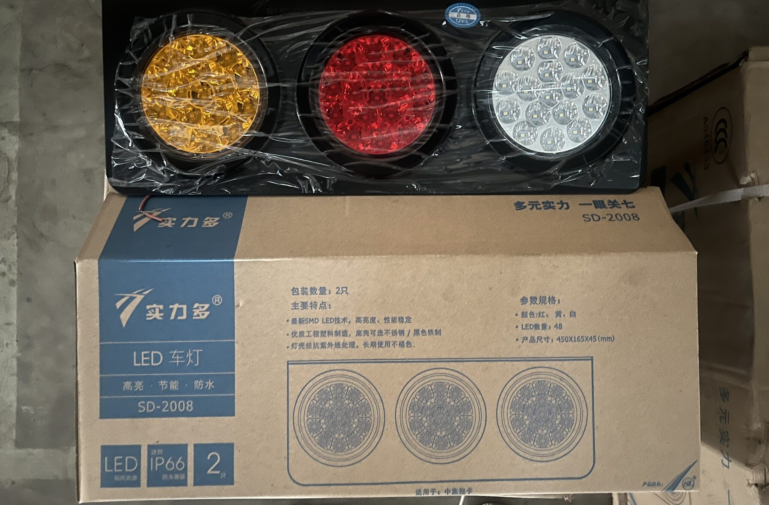 Thùng carton đựng phụ tùng xe máy, ô tô