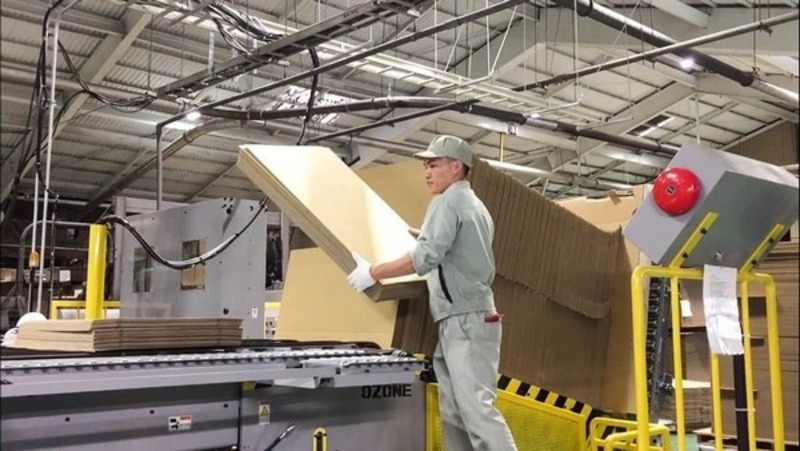 cong-nghe-san-xuat-bao-bi-carton-1